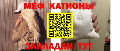 ALPHA-PVP Кингисепп