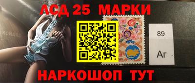 наркотики Кинель