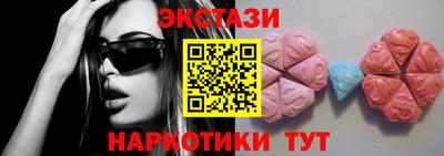 ALPHA-PVP Кингисепп
