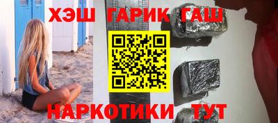 шишки Кимры