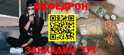 шишки Кимры